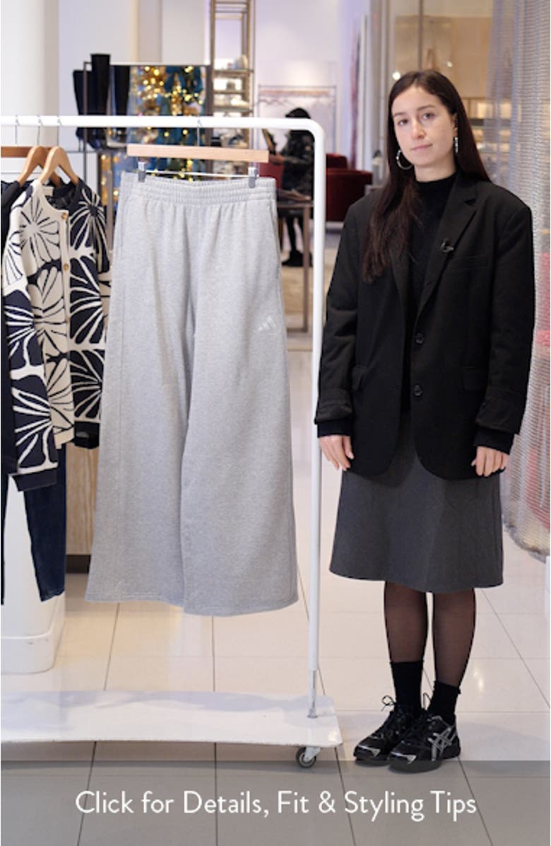 ALL SZN Holiday Glitter Fleece Loose Pants, sales video thumbnail