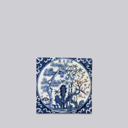 Cobalt Guild Hand Painted Porcelain Blue And Red Three Friends Tile In Blue