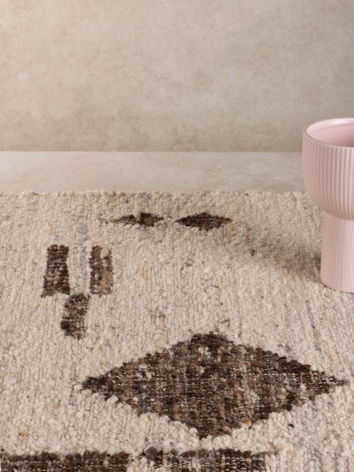 Gauri Kohli Baltimore Area Rug In Neutral