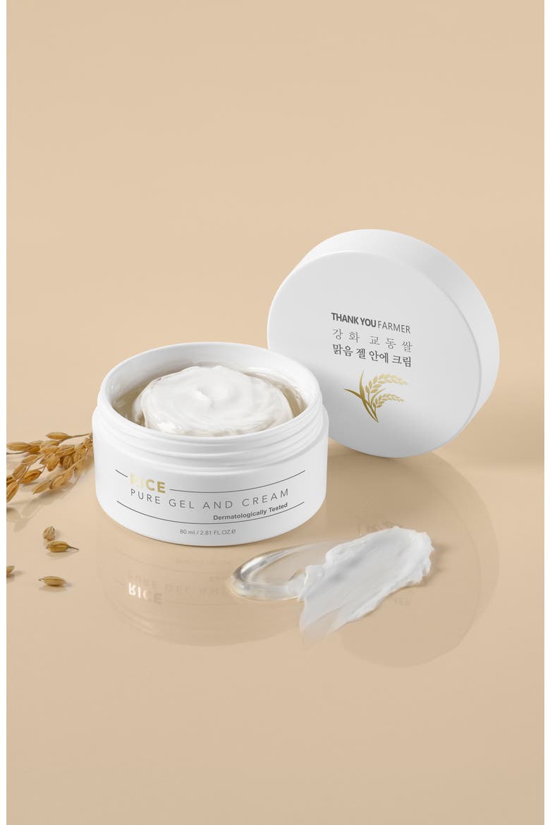 Rice Pure Gel & Cream, Alternate, color, NO COLOR