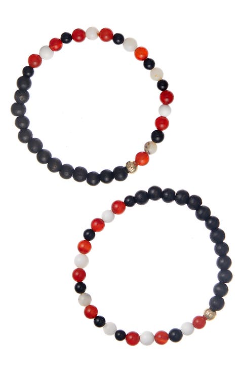 Men's N4 Body Healing Set of 2 Healer's Bracelets