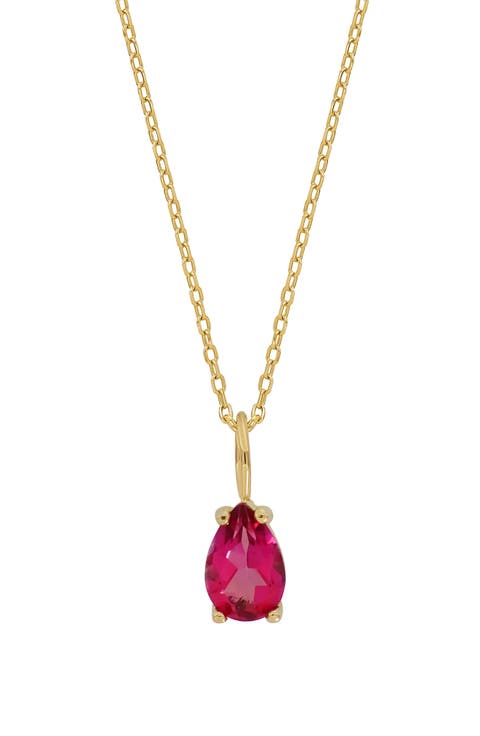 Color Stone Pendant Necklace (Nordstrom Exclusive)