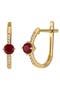 selected 18K Yellow Gold Deep Ruby