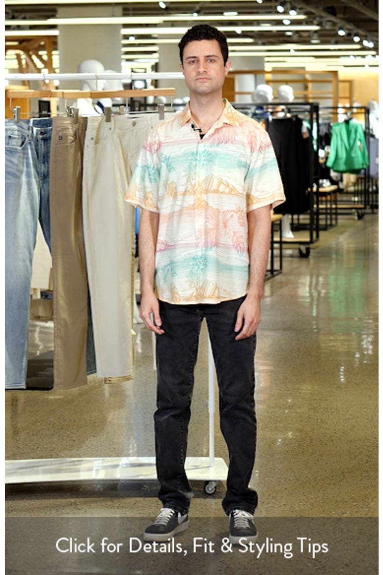 Nova Wave Corsica Coast Short Sleeve Cotton Blend Seersucker Button-Up Shirt video