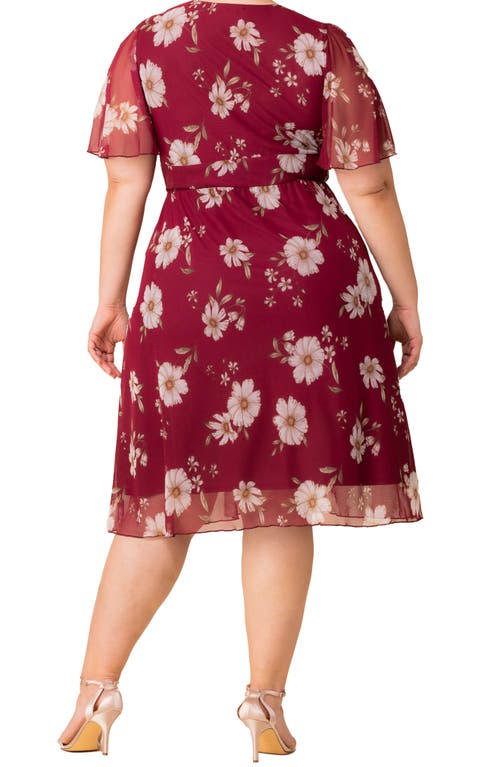 Kiyonna Margot Mesh Cocktail Dress