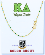 Color Shout Kappa Delta Greek Letter Side Set Necklace