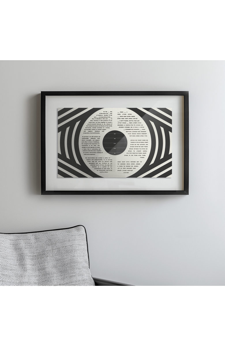 Tchotchke Evilish Eye Ketubah, Alternate, color, Fill-In-The-Blank