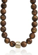 Ettika Chunky Reconstituted Stone Bead Necklace