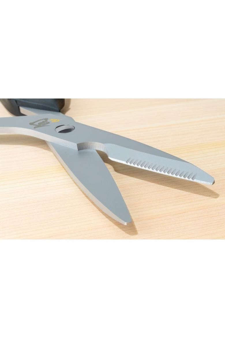 Classic Kitchen Shears, Alternate, color, Ebony