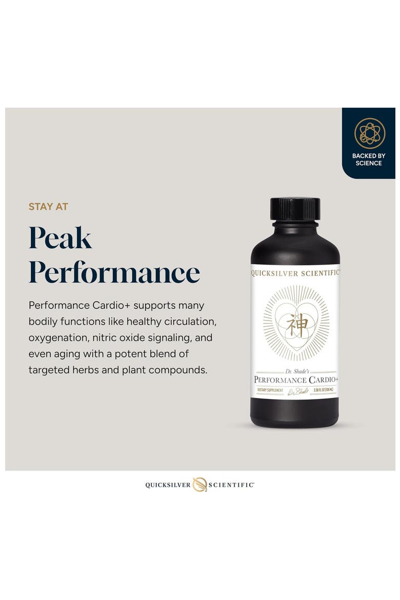Performance Cardio Hawthorn Berry He Shou Wu and Ginseng Supplement, Alternate, color, None