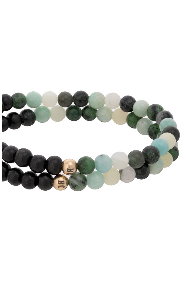 Men's N6 Happiness/Ease Set of 2 Healer's Bracelets, Alternate, color, BLACK