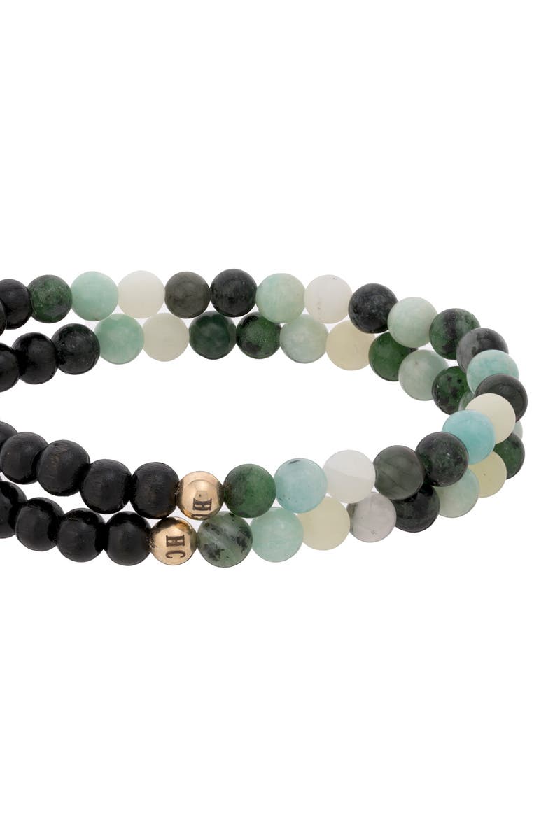 The Healer’s Collection Men's N6 Happiness/Ease Set of 2 Healer's Bracelets, Alternate, color, Black