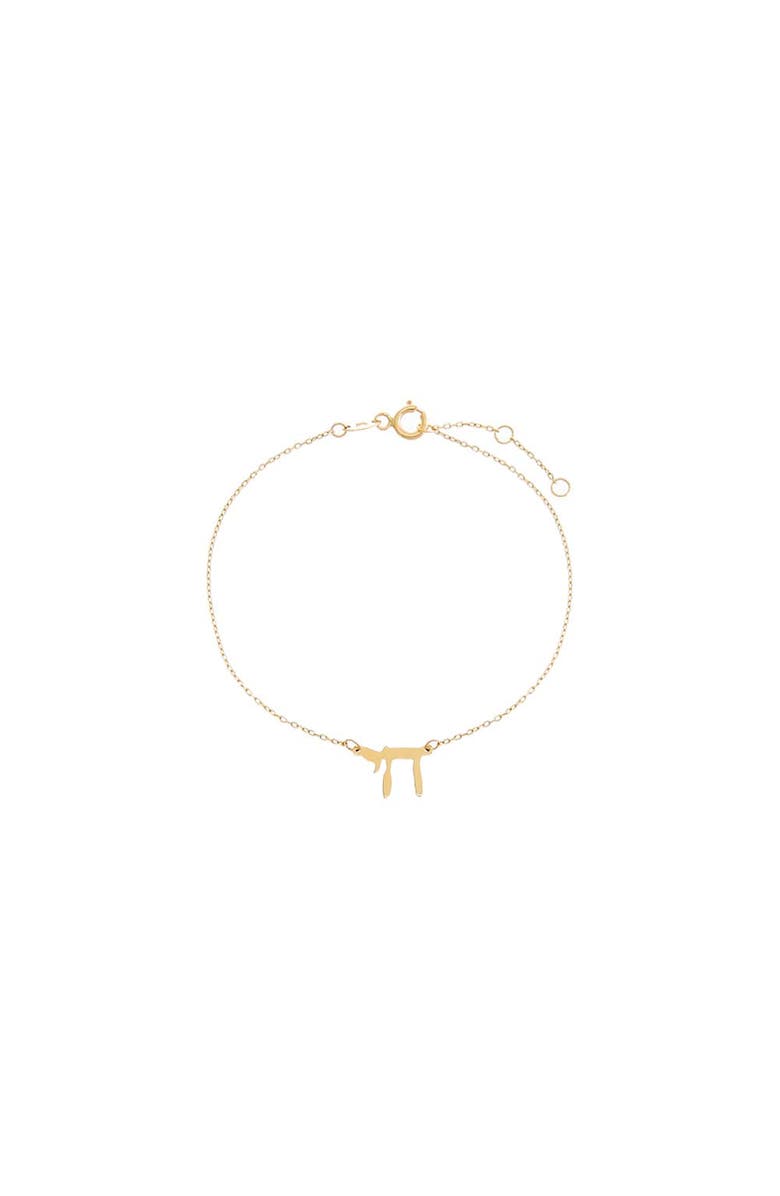 BY ADINA EDEN Solid Chai Pendant Bracelet 14K, Main, color, 