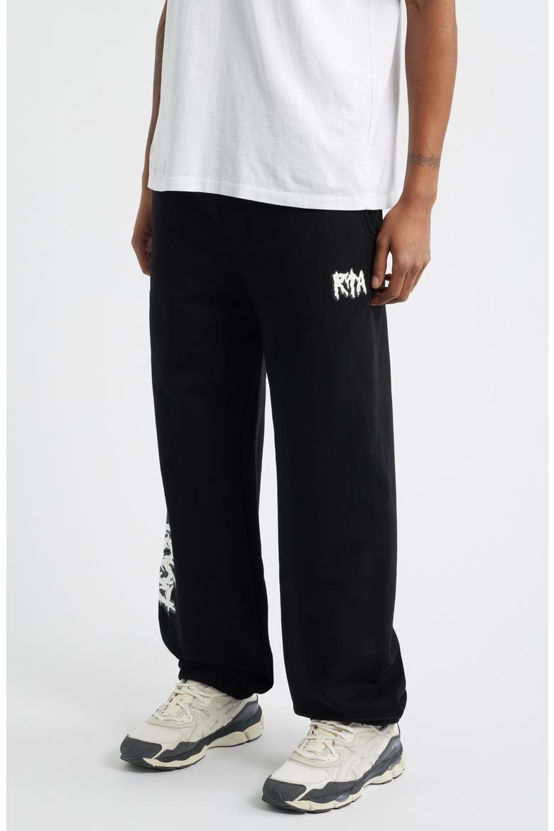 Rafa Cyber Frequencies Oversize Sweatpants, Alternate, color, BLACK CYBER