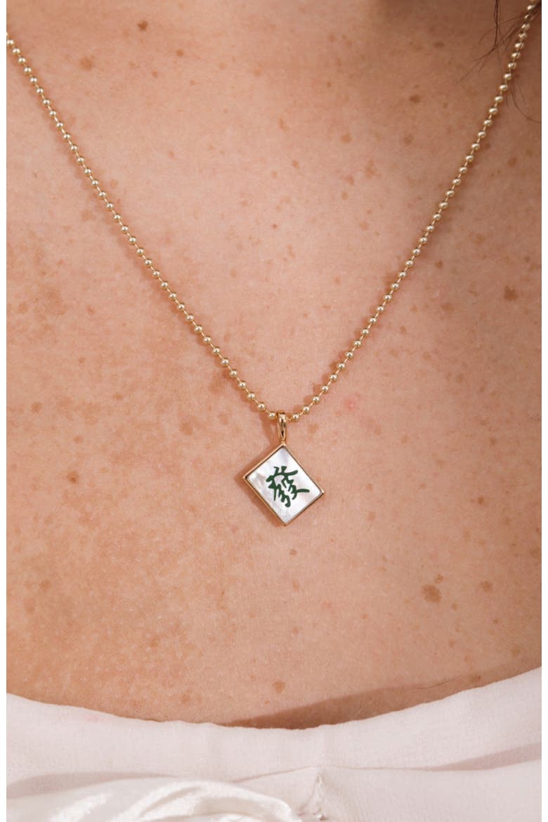 Mahjong Tile Bead Chain Necklace, Alternate, color, Gold Vermeil