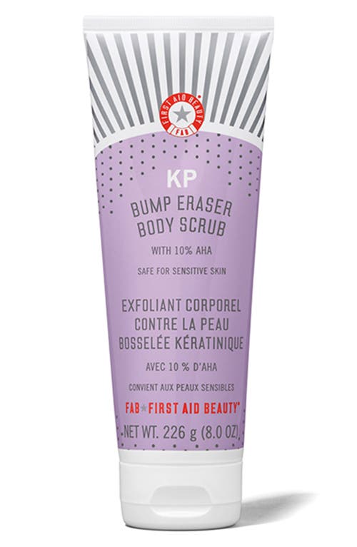 First Aid Beauty KP Bump Eraser Body Scrub  product