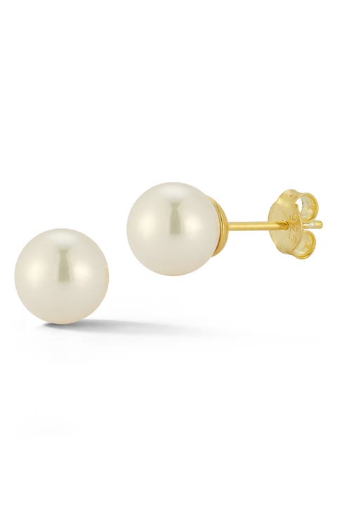 7.5-8mm Cultured Pearl Stud Earrings