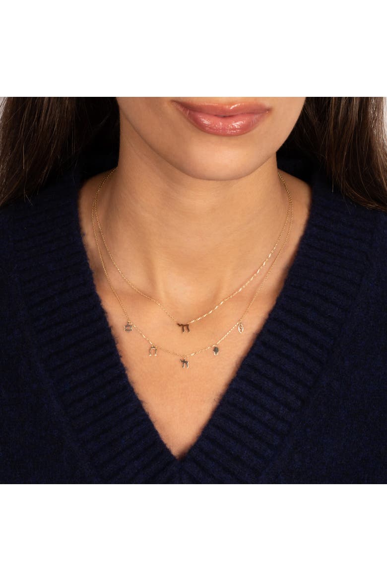 Solid Dangling Multi Charm Necklace 14K, Alternate, color, 14K Gold