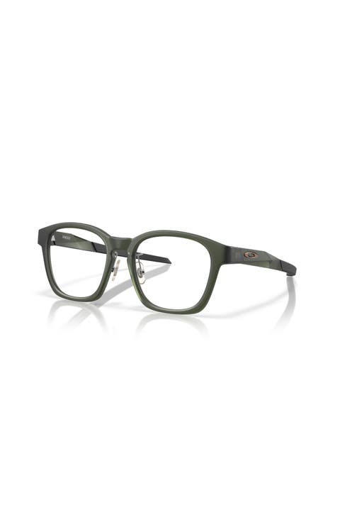 50mm Square optical glasses