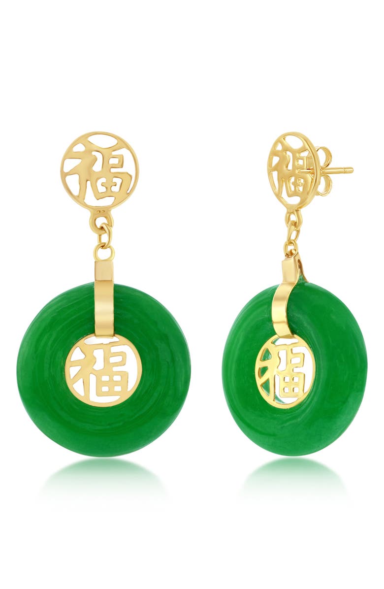 SIMONA 14K Gold & Round Jade Dangle Earrings, Main, color,
