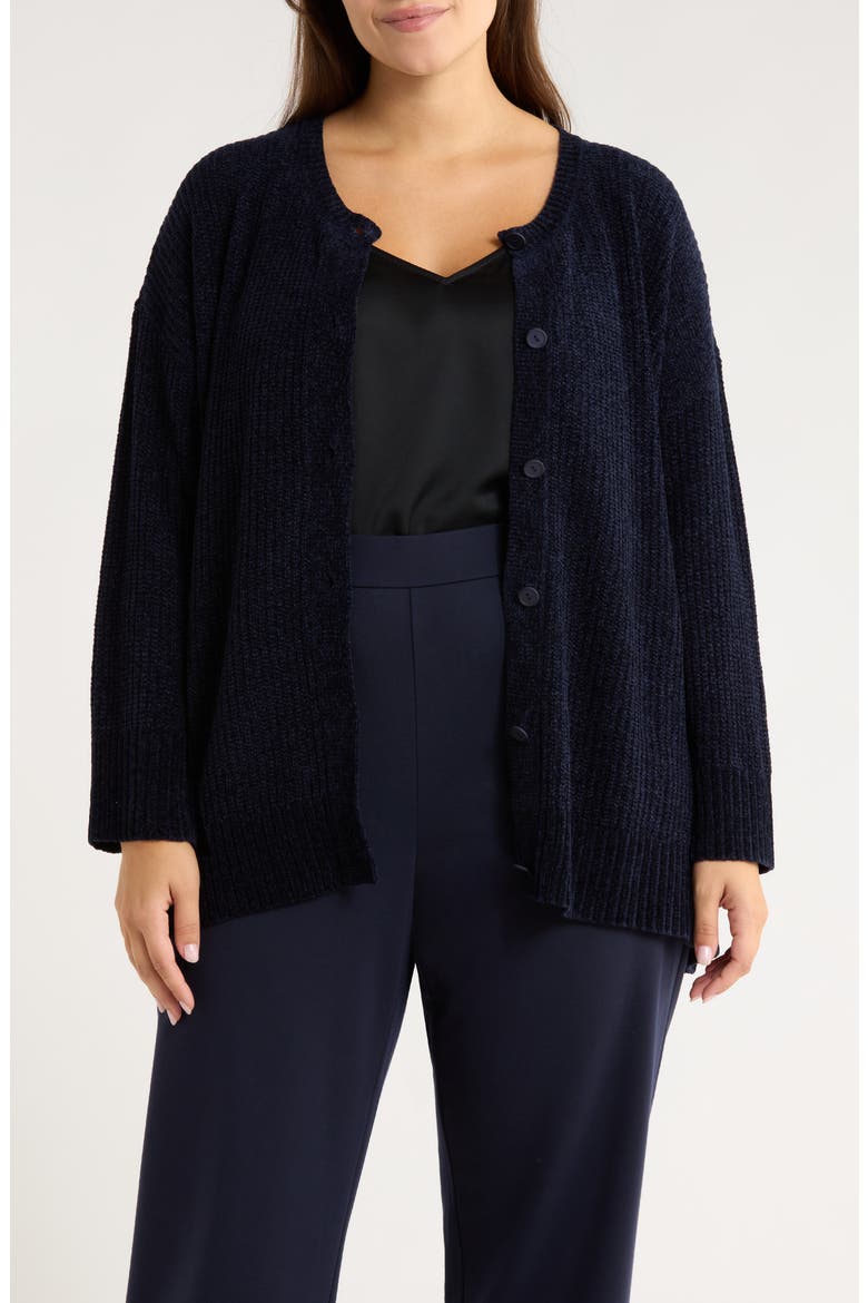 Crewneck Cardigan, Main, color, INK