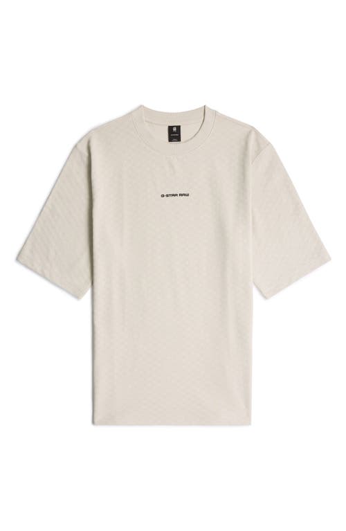 G-star Checquard Logo Organic Cotton T-shirt In Neutral