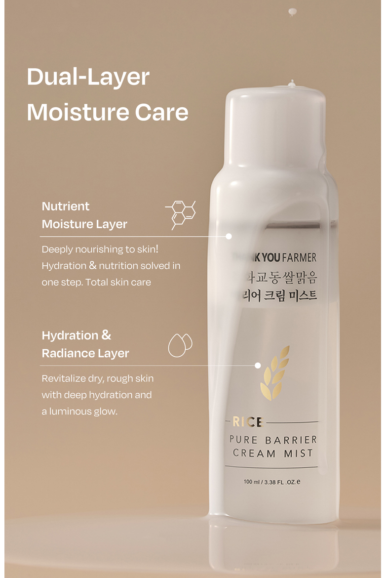 Rice Pure Barrier Cream Mist, Alternate, color, White