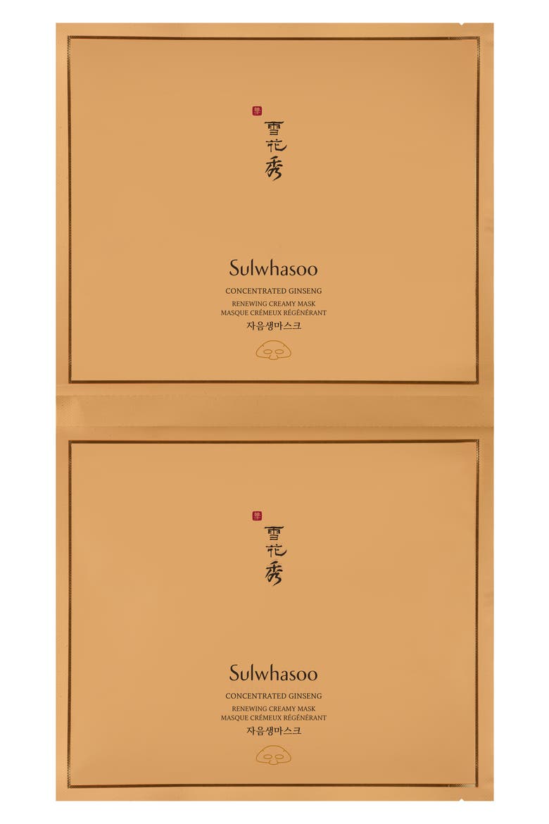 Concentrated Ginseng Renewing Creamy Mask, Alternate, color, NO COLOR