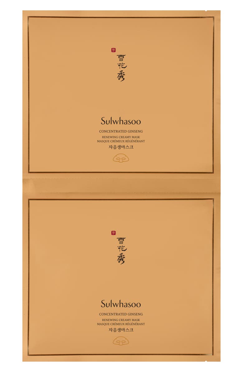 Sulwhasoo Concentrated Ginseng Renewing Creamy Mask, Alternate, color, 
