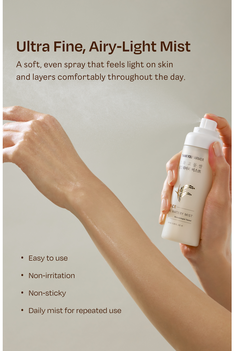 Rice Pure Watery Mist, Alternate, color, White