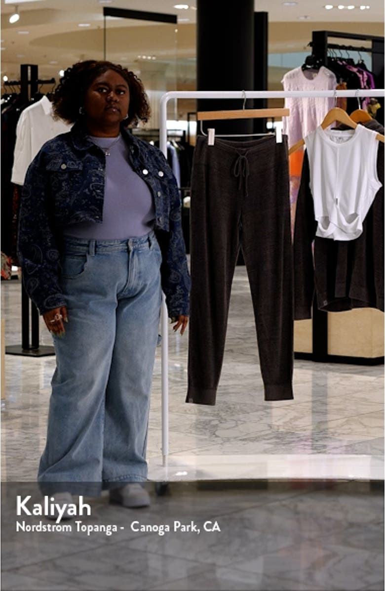 Drop Seam Joggers, sales video thumbnail