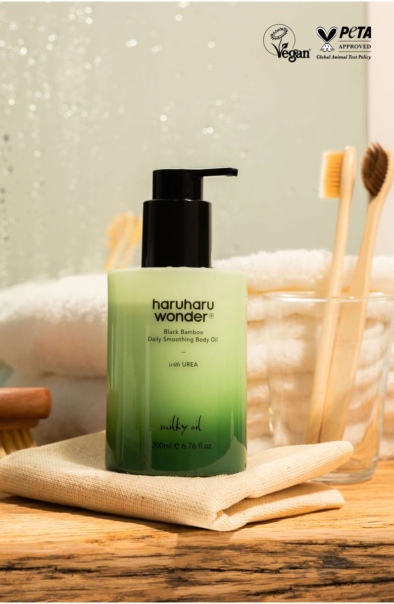 haruharu wonder Black Daily Smoothing Body Oil, Alternate, color, NO COLOR