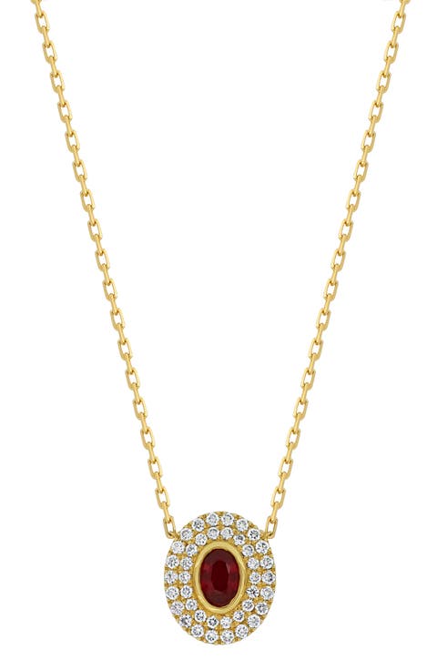Ruby & Diamond Pendant Necklace (Nordstrom Exclusive)
