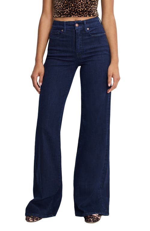 Good American Good Waist High Waist Wide Leg Palazzo Jeans In Blue