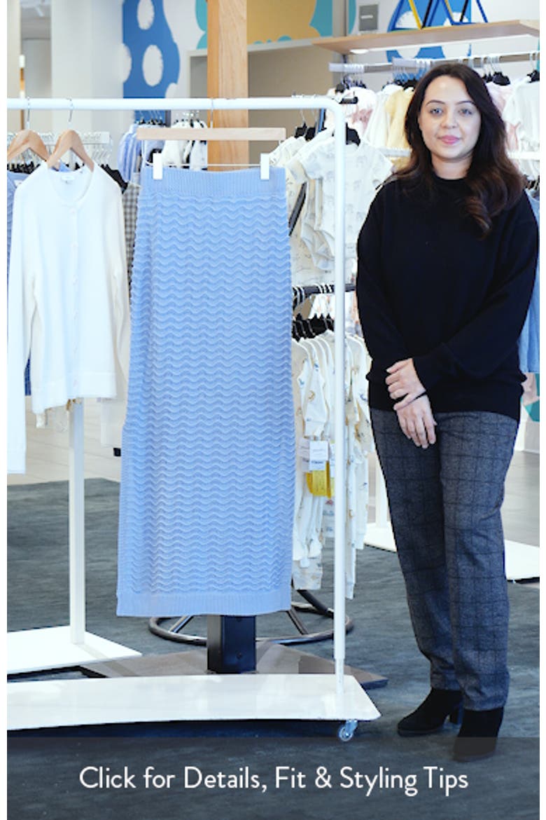 Wave Pointelle Knit Skirt video