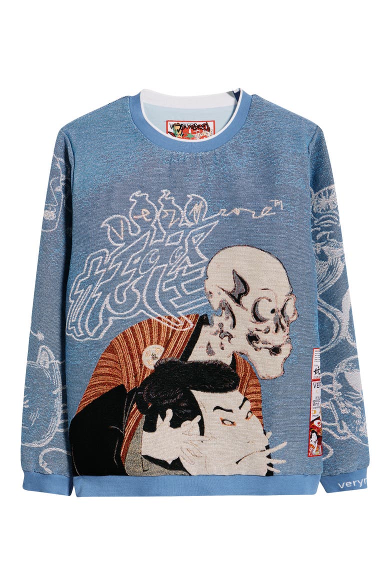 Yokai/Kabuki Jacquard Sweatshirt, Alternate, color, BLUE