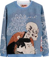 VERYRARE Yokai/Kabuki Jacquard Sweatshirt