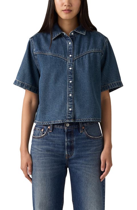 Logan Short Sleeve Denim Snap-Up Shirt
