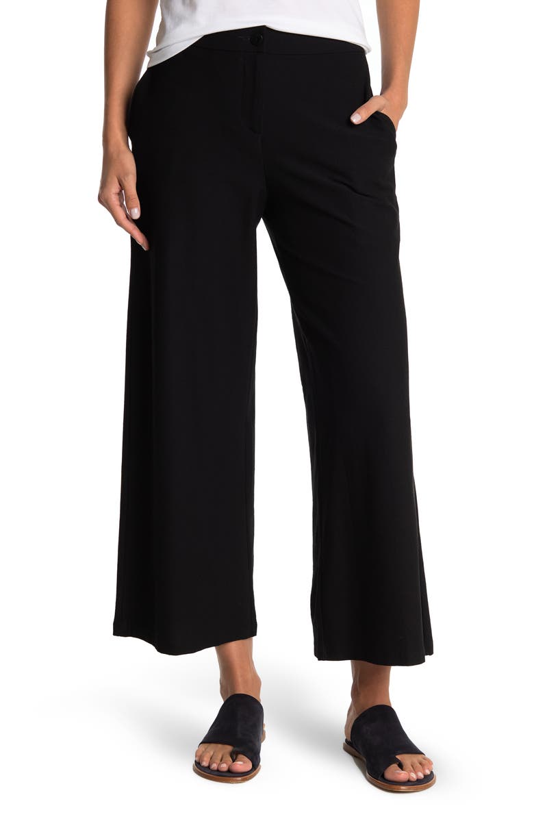Facet Solid Woven Pants main image 1