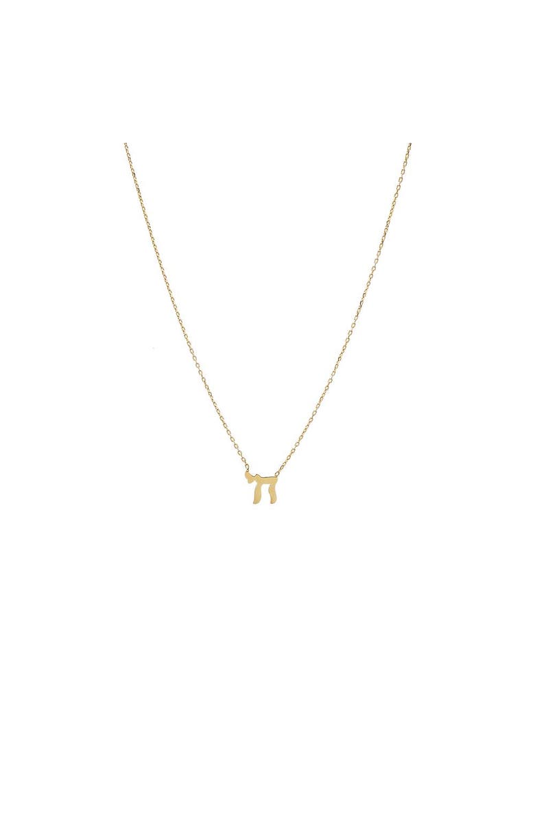 BY ADINA EDEN Solid Chai Pendant Necklace 14K, Main, color, 14K Gold