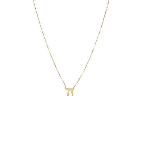 Solid Chai Pendant Necklace 14K