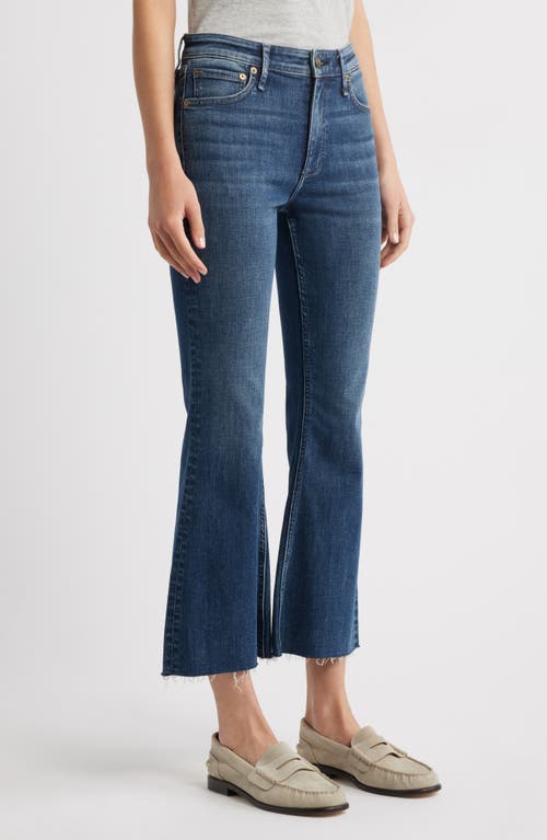 Rag & Bone Flexi Dahlia Mid Rise Ankle Flare Leg Jeans In Teo