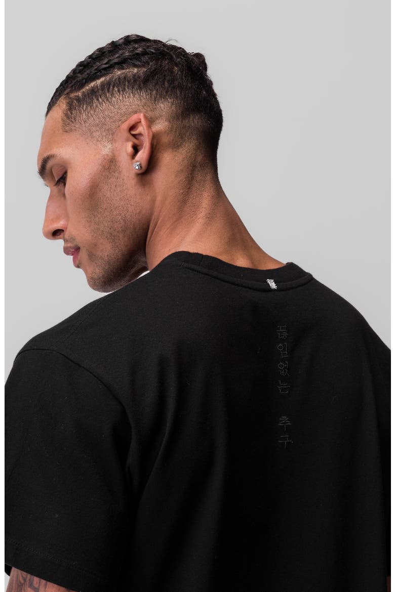 Tech Essential Relaxed Tee, Alternate, color, Black