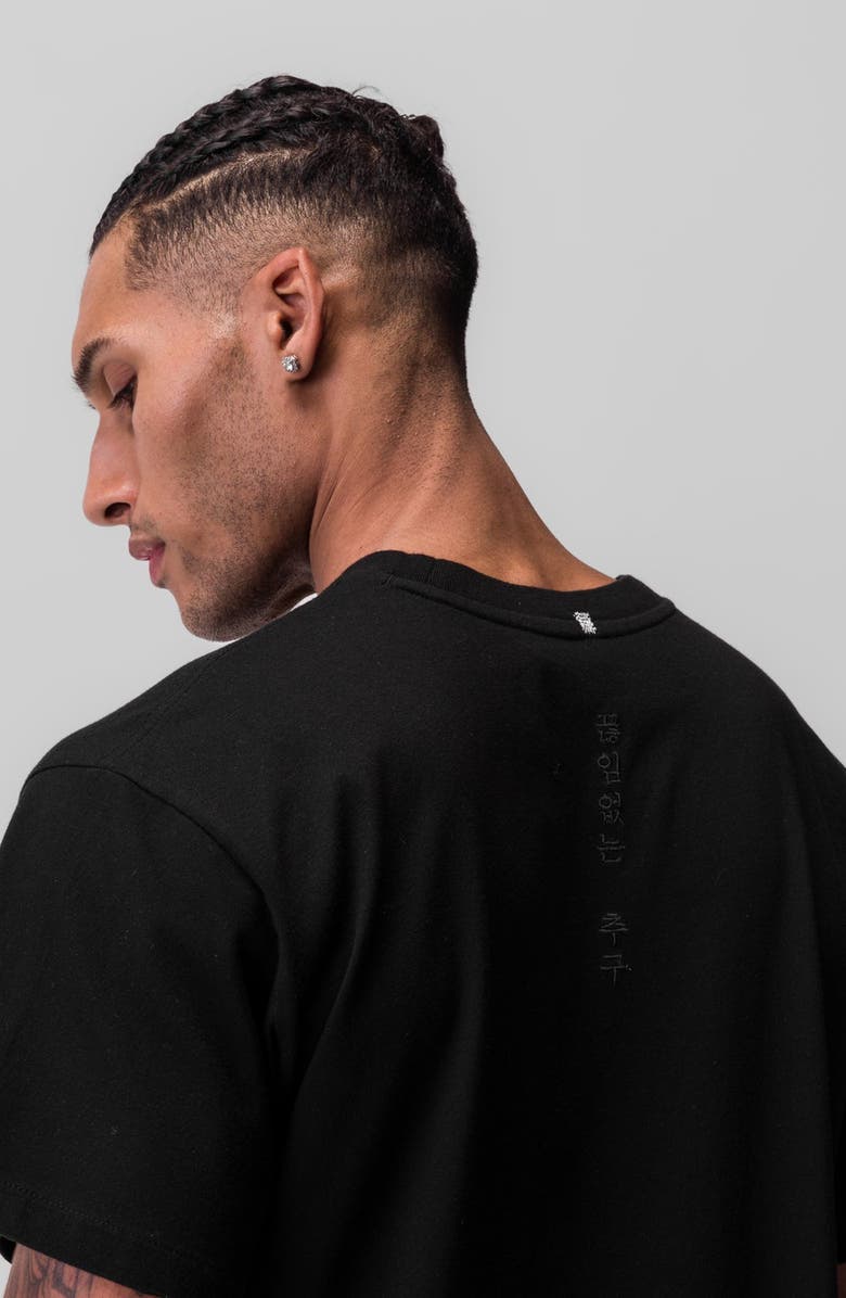 ASRV Tech Essential Relaxed Tee, Alternate, color, Black