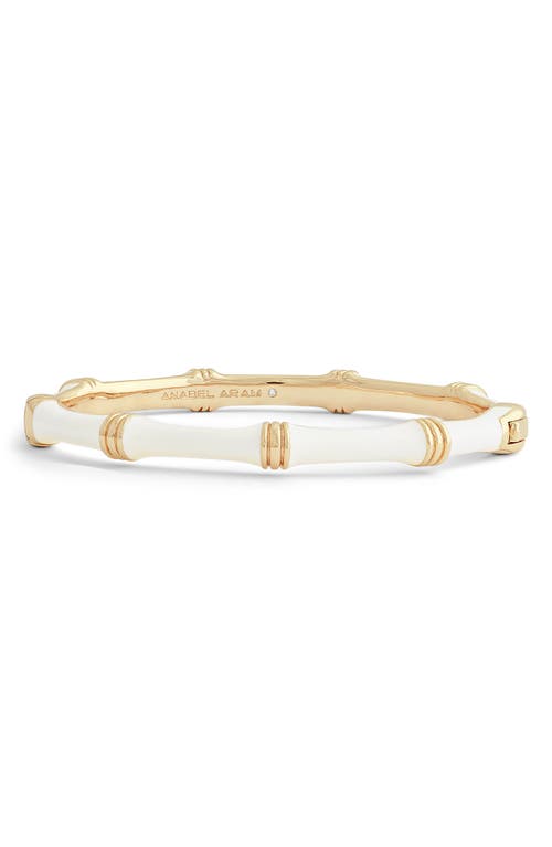 Anabel Aram Jewelry Bamboo Texture Enameled Bangle in Creme  product