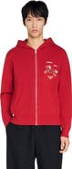SANDRO Animal Print Zip-up Cardigan