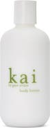 kai Body Lotion