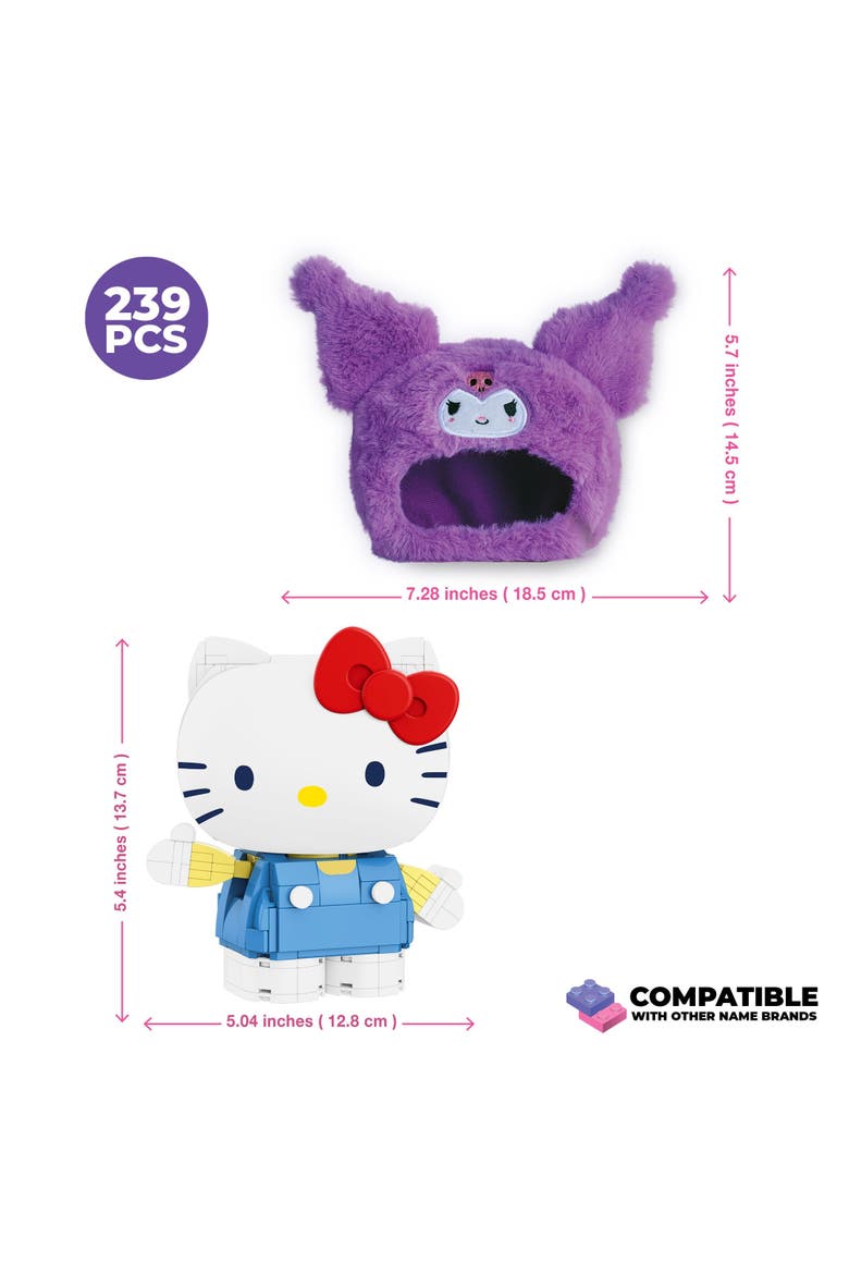 Hello Kitty Kuromi Fluffy Fit Building Set, Alternate, color, Purple