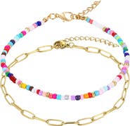 Adornia Set of 2 18K Gold Plated Paper Clip Chain & Beaded Anklets