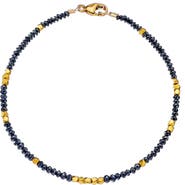 Sethi Couture Noir Black Diamond & Gold Bead Bracelet